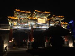 -迎泽公园