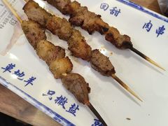 -丝路伊兰·兰州牛肉面(牛街总店)