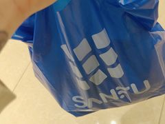 -三福时尚(八号时尚广场店)