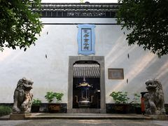 -包公祠