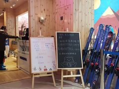 -Mr·Kuma酷么先生雪之乐园