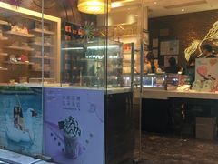 门面-GODIVA(港汇恒隆广场)