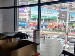 景观位-东莞市莞城红色庄园西餐厅(东城西路店)