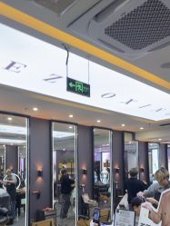 -藤野造型烫染·漂发