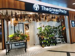 -The Green Party(嘉里中心店)