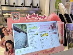 -树夏(成都招商大魔方店)