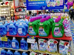 -物美超市(下沙店)