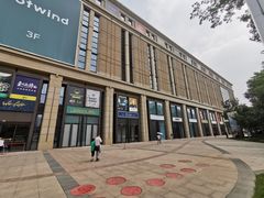 -远洋未来广场(育慧北路店)