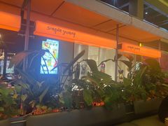 -Simple Yummy简单美味(上邦百汇城店)