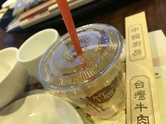 -中国厨房/台湾牛肉面