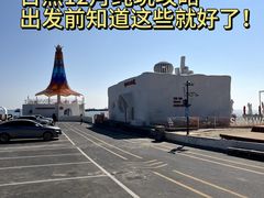 -巧克力渔家.小船海鲜家常菜(万平口店)