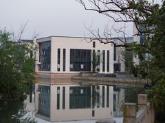 -湘湖金融镇