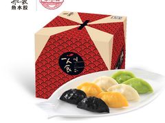 -船歌·鱼水饺青岛菜(国贸商城店)