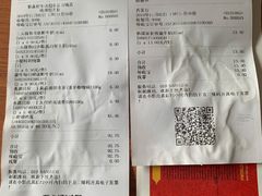 -果蔬好生活超市(双井店)