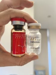 -智美品质医美