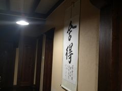 -卧龙堡客栈·中餐厅(古北水镇店)