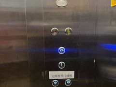 -必胜客(海滨店)