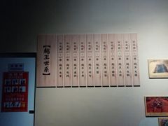 -浙江西湖美术馆