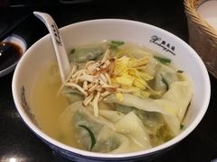 -熙盛源(凤凰街店)