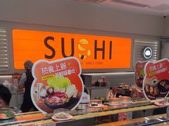 -争鲜回转寿司(东方银座店)