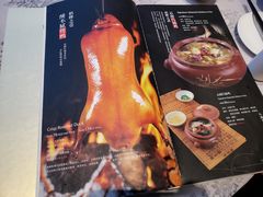 -佳兰雅序融合菜(高新店)