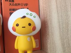-杭州西湖银泰百货