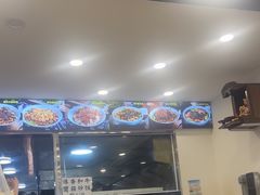 -兰溪十八浇(天一店)