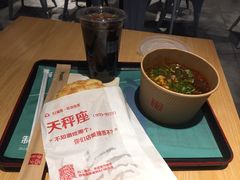 -西少爷(五道口店)