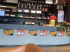 -大快乐秘密花园餐厅(临港新天地店)