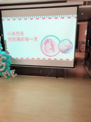 点击看大图 -嘉悦时光玺悦阁月子中心(九龙湖店)