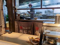-杨裕兴(岳麓山店)