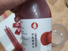 -喜家德虾仁水饺(青岛永旺东部店)
