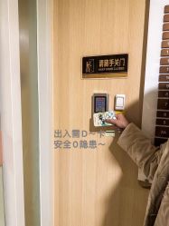 -广州安和泰医学月子会所