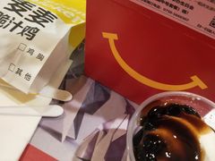 -麦当劳(台山万达店)