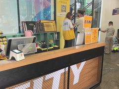 -天空之城蹦床攀岩运动馆·团建拓展·亲子游乐·生日派对(合肥店)