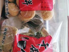 -奉化市溪口蒋氏千层饼厂