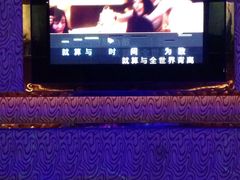 -乐唱氧吧量贩式KTV