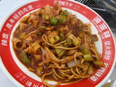 -滴滋味·新疆炒米粉·炒三凉(乌市总店)