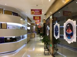 点击看大图 -郑州米兰柏羽集美医疗美容医院