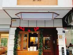 -Parking Coffee(孩儿巷店)