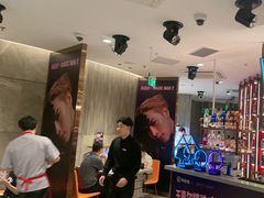 -海底捞火锅(龙岗星河COCO Park店)