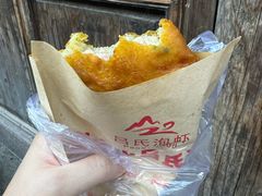 -紫阳古街