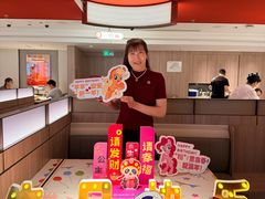 -海底捞火锅(崇文门新世界百货店)