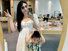 -Eziwish眼镜·蔡司授权店
