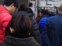 -中粮丰通（北京)食品有限公司