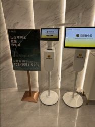 -LIHER北京丽合医疗美容医院