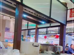 -米纸越南小馆(金鹰世界店)