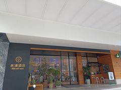 -YOLO COFFEE悠乐咖啡