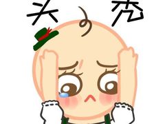 -华南理工大学-学2食堂