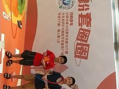 -万科城市广场(厚街店)